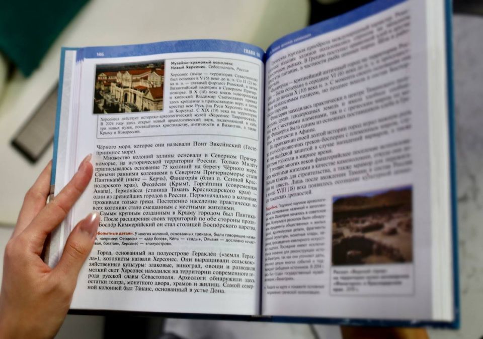 ������ ����, ������� �������������, �������� � ���������!