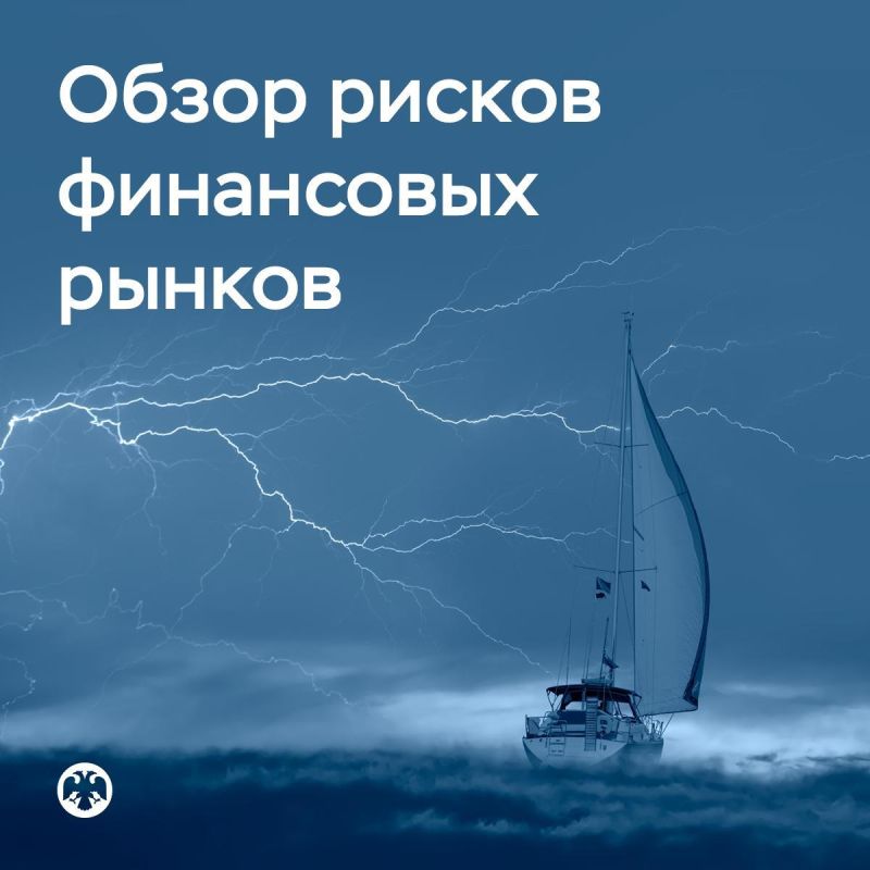 #�����������. � ������� ����� ���������, ����� ��������������� ����� ����� � ������� ��������� ������������ �������� ����������� �����, ���������� � �������� ���������, �������������� � ���-����