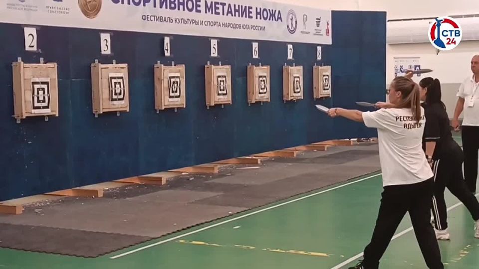 Начался отборочный этап соревнований по метанию ножей