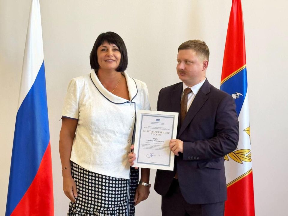 ������� �����: � ���������� ������������ ��� ���������� �������� � ������� �������������� ������ � ������� ���� ��� ��������������� ���������� ������������� ��������