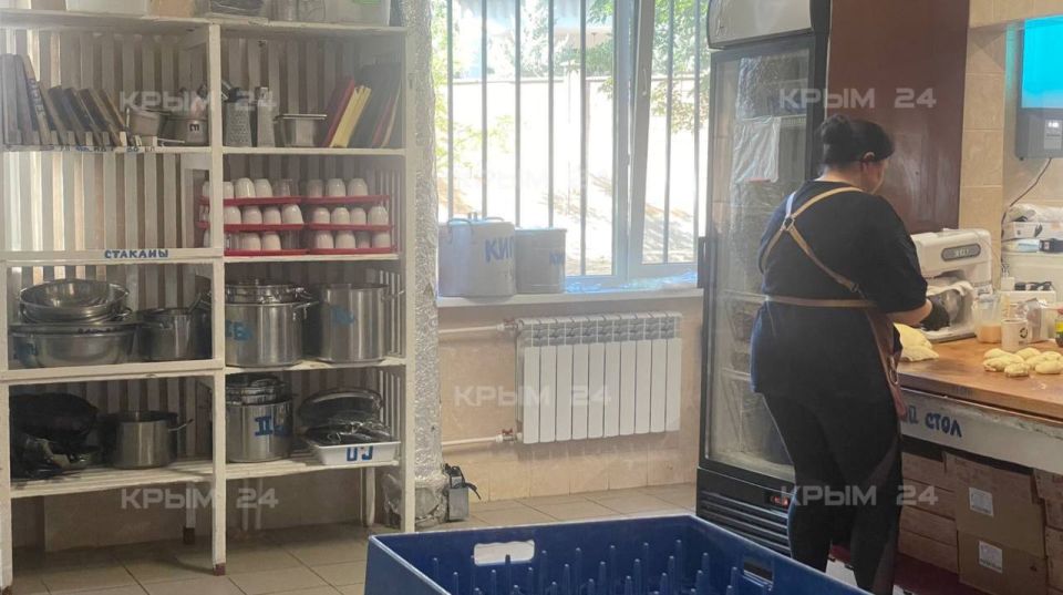 ��������� ������������� �������� ��������� �������� ������� �������� 45 � 39-� ����