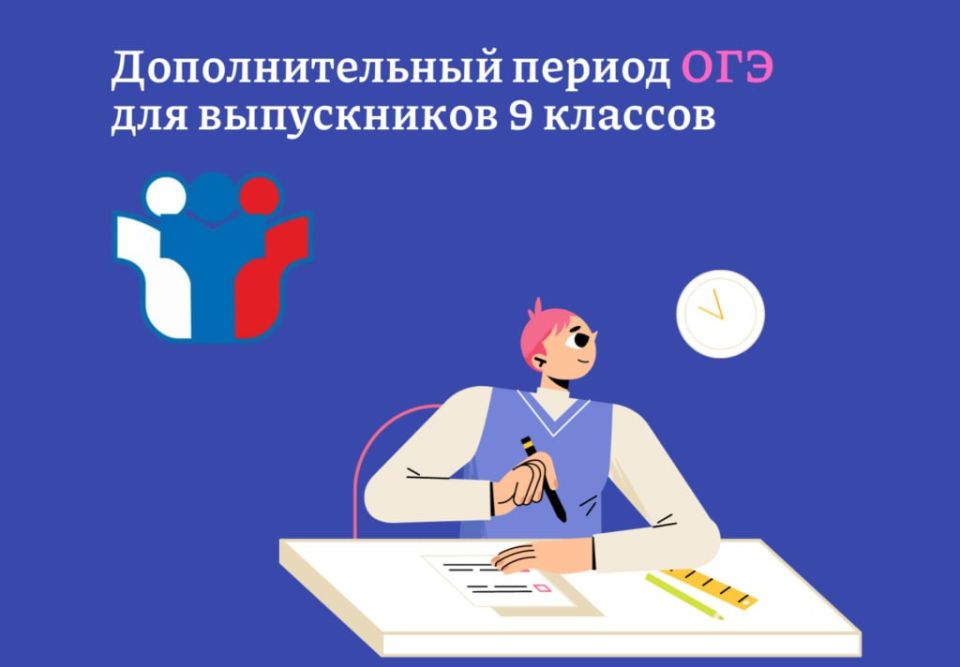 8 �������� - ����������� ���� ��������� ����������� ��� �� ����������, ������� ������ 2 ��������