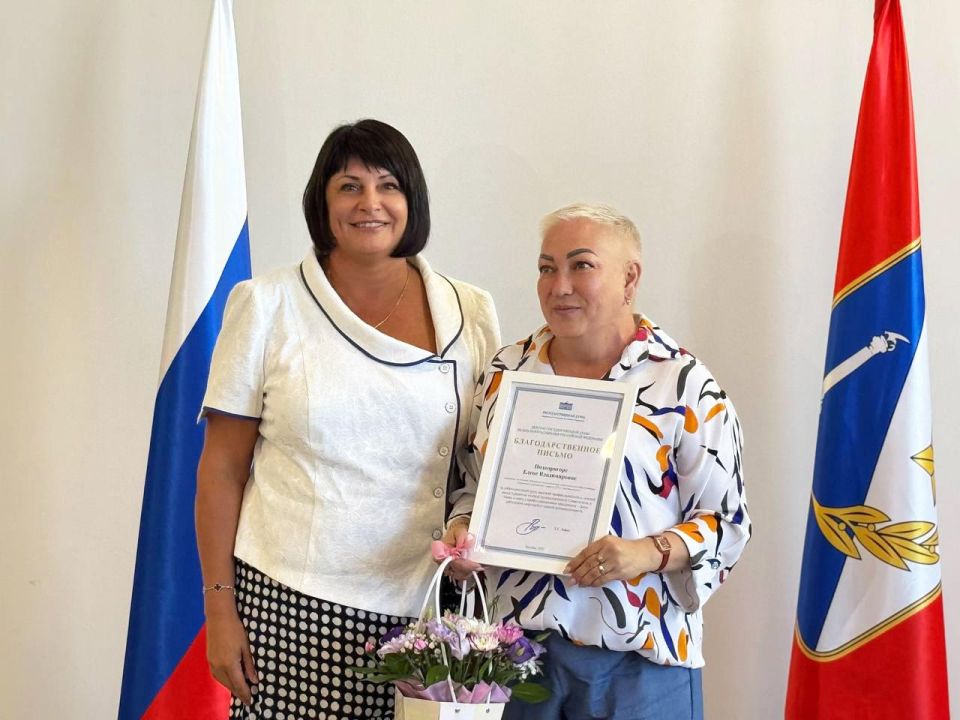 ������� �����: � ���������� ������������ ��� ���������� �������� � ������� �������������� ������ � ������� ���� ��� ��������������� ���������� ������������� ��������