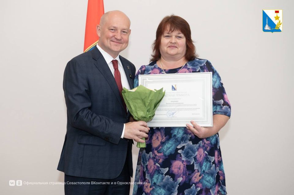 ������������ � ���� �������� � ������� ��������������