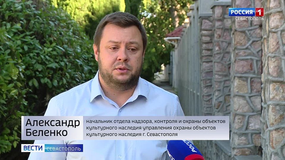 ���������� ��������� ���� �� ��������� ����������� ���� �� ������� ���������������� �������� �������� � ����������� � ������������ �����