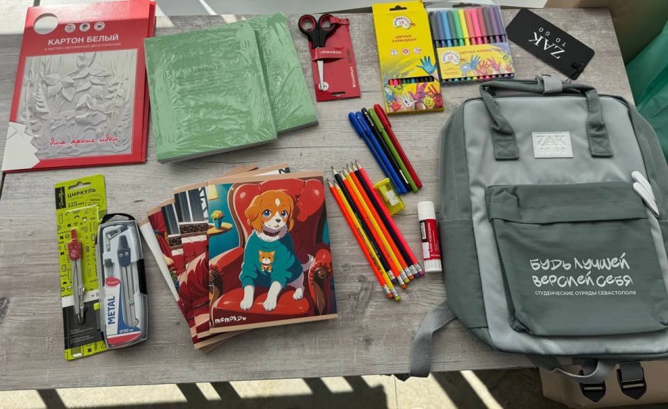 Денис Кондратьев: В августе принял участие в акции «Собери ребенка в школу», передав через помощников школьные наборы детям из семей военнослужащих и многодетных семей Денис Кондратьев: В августе принял участие в акции «Собери ребенка в школу», передав через помощников школьные наборы детям из семей военнослужащих и многодетных семей