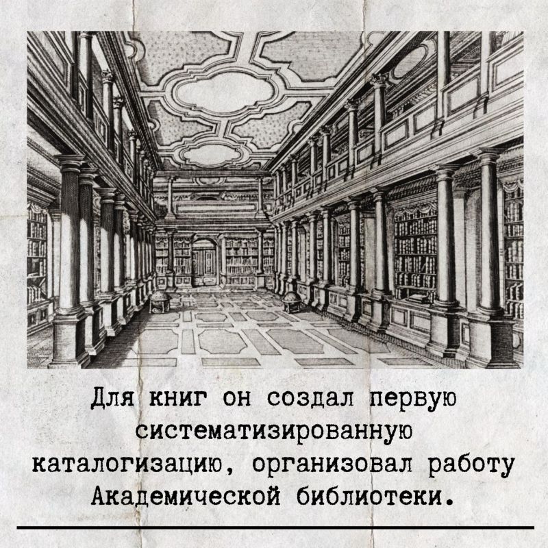 �������, 5 ��������, ���������� 335-����� �� ��� �������� ������� ����������� ���������������� ������������ �.�. ��������