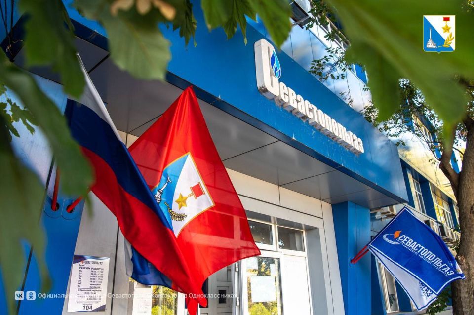 Поздравление с Днем нефтяной и газовой промышленности