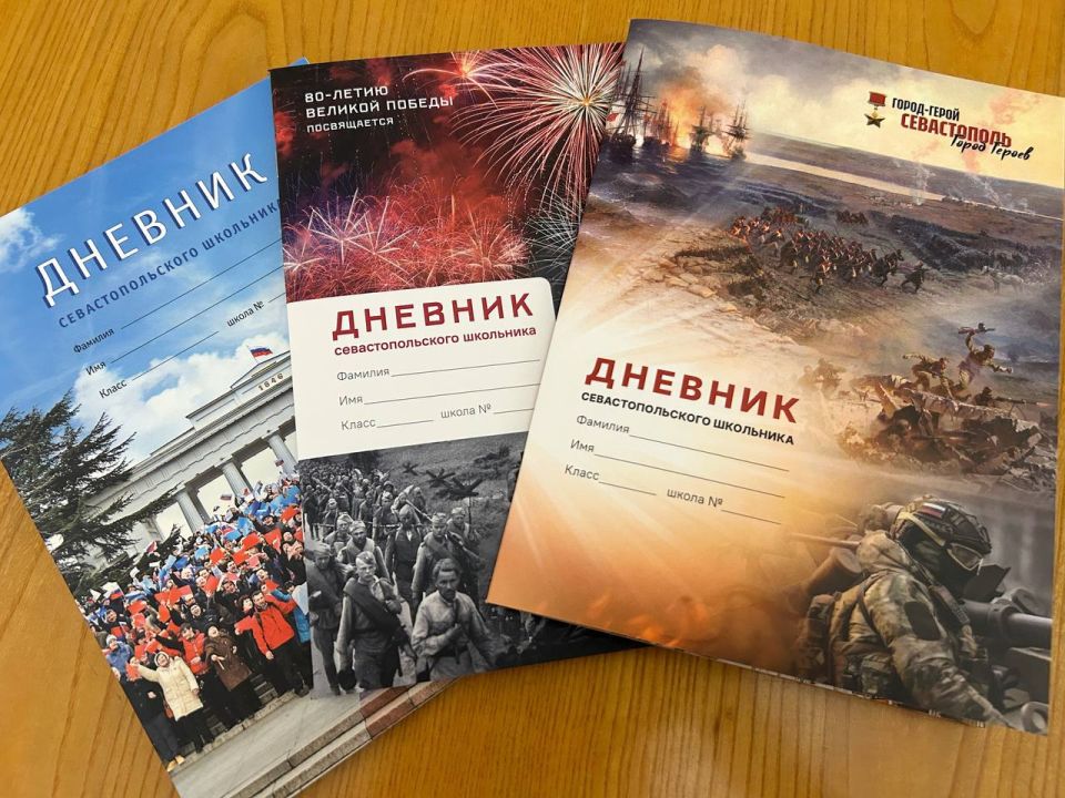 ������ ����, ������� �������������, �������� � ���������!