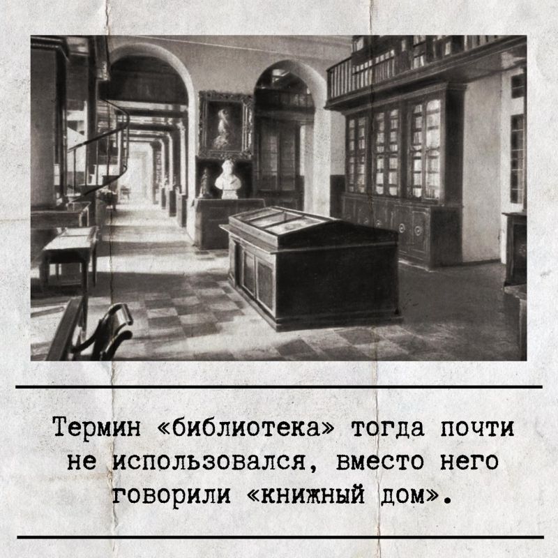 �������, 5 ��������, ���������� 335-����� �� ��� �������� ������� ����������� ���������������� ������������ �.�. ��������