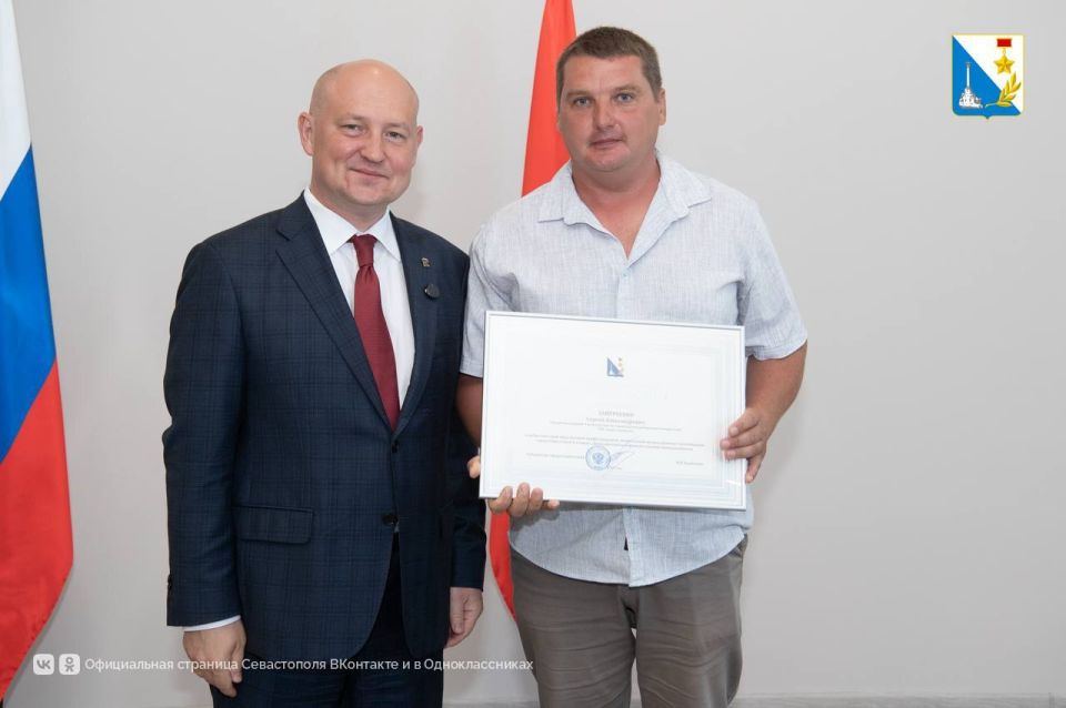 ������������ � ���� �������� � ������� ��������������