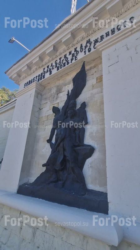 #���_�����. �� ��� ����� ���������������� �������� "���������� ���������������� ������������ ��������� � ������ 1905 ����" �� ��. ������ �����������