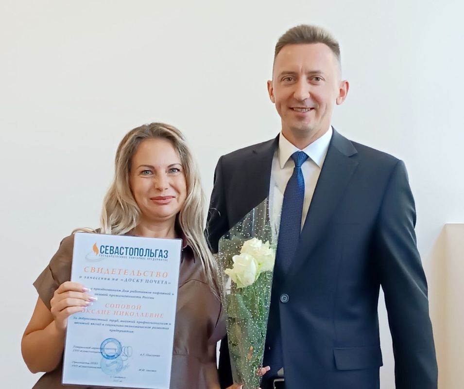 Сегодня грамотами Департамента городского хозяйства города Севастополя были награждены сотрудники ГУП Севастопольгаз" на торжественном собрании, посвящённом предстоящему празднованию Дню работника нефтяной и газовой... Сегодня грамотами Департамента городского хозяйства города Севастополя были награждены сотрудники ГУП Севастопольгаз" на торжественном собрании, посвящённом предстоящему празднованию Дню работника нефтяной и газовой...