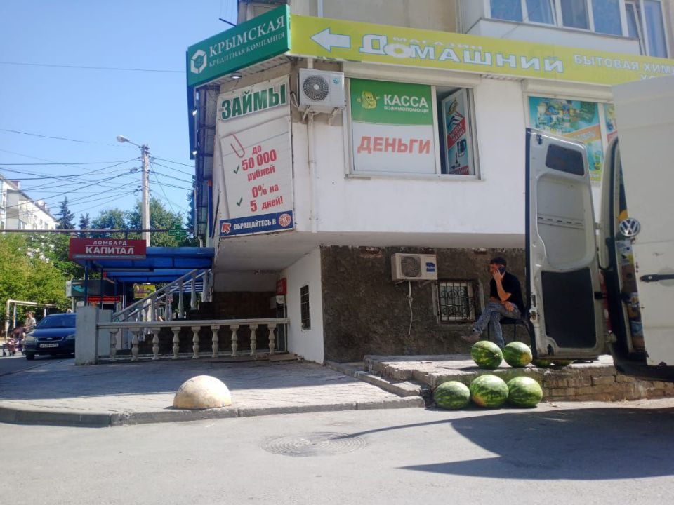 #���_�����. ���������� �� ���������, 45, ��� ���������� ����� �������� ���������� ��������: ��� ������������