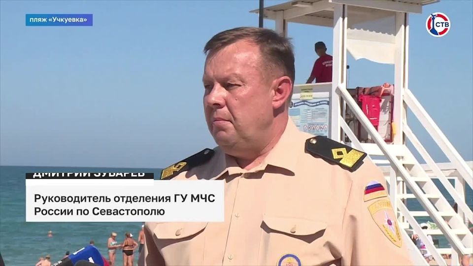 Положительная статистика: смертность на воде в Севастополе снизилась в четыре раза по сравнению с прошлым годом