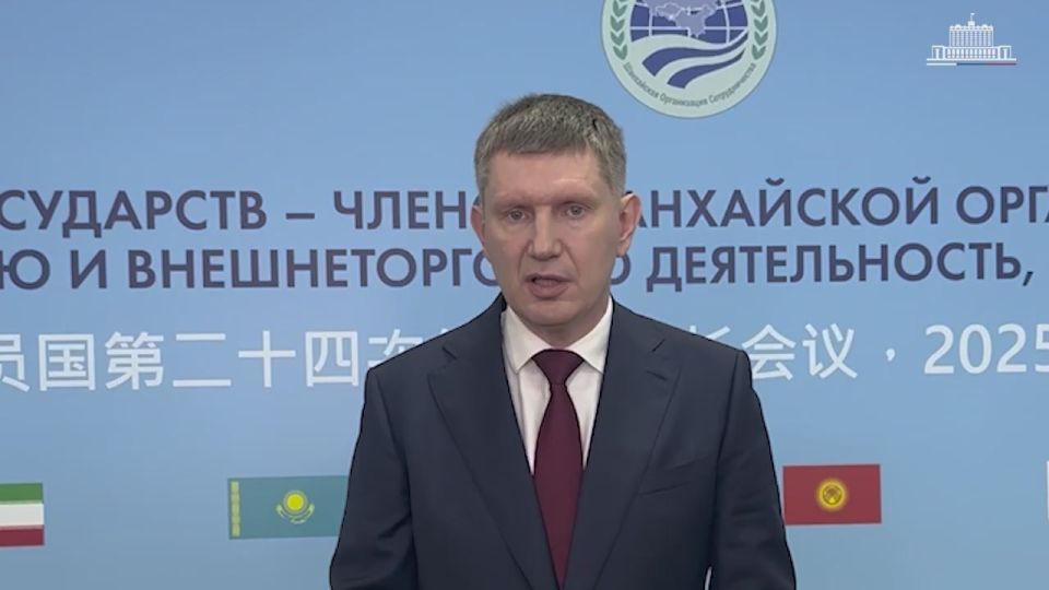 Россия представила странам ШОС сборник креативных экспортных продуктов и новые инициативы для экономического сотрудничества