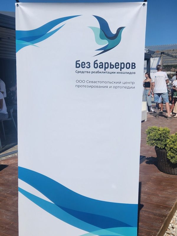 ��������� �������: ������� �� ����� � ���� �������� ������ ���������-��������������� ����������� "������� ����� �� ����"