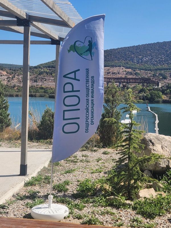 ��������� �������: ������� �� ����� � ���� �������� ������ ���������-��������������� ����������� "������� ����� �� ����"