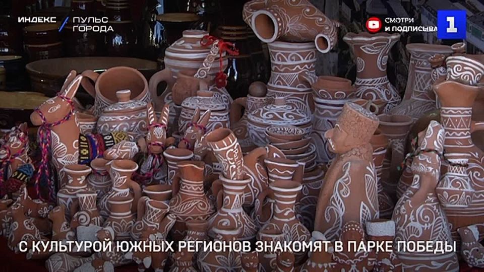 Выставка-ярмарка «Национальные подворья народов Юга России» работает в Парке Победы