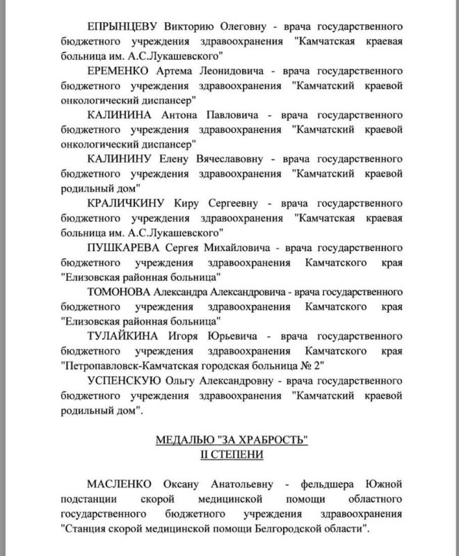 �� ����� ������ ������� �������� ���������� 13 ������ ������������� ����������� ����