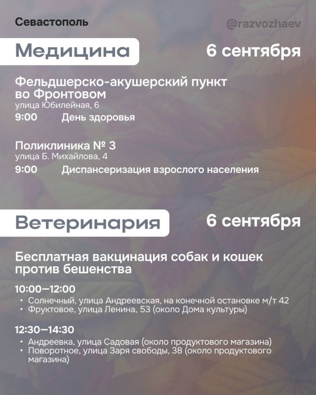 ����� ���������� ����������� ��� �������������� �� ��� �������� � � ��������� �����������