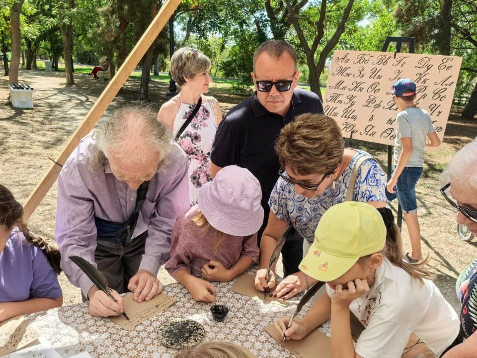 ��������� ���������: ������� ������� � �������� ������������� ������-������������� ��������� �������� �����, ������������ ��� ������ ������ �������� �����