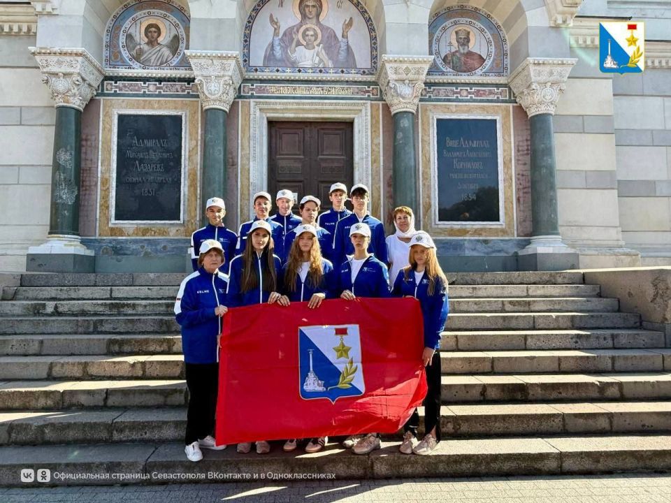 Севастопольцы примут участие в Международных и Всероссийских спортивных соревнованиях