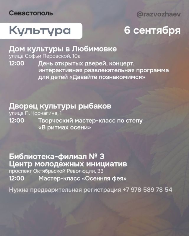 ����� ���������� ����������� ��� �������������� �� ��� �������� � � ��������� �����������