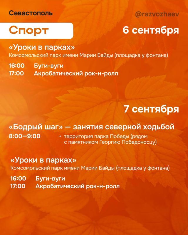 ����� ���������� ����������� ��� �������������� �� ��� �������� � � ��������� �����������