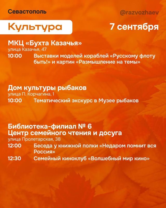 ����� ���������� ����������� ��� �������������� �� ��� �������� � � ��������� �����������