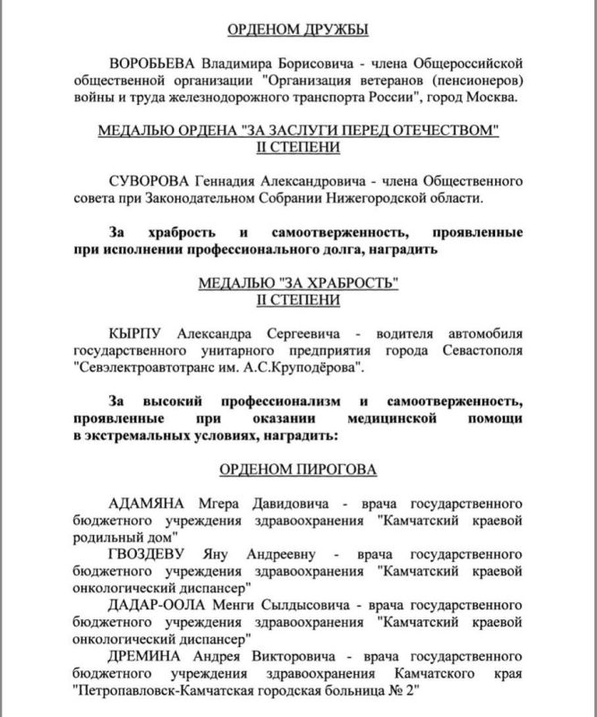 �� ����� ������ ������� �������� ���������� 13 ������ ������������� ����������� ����