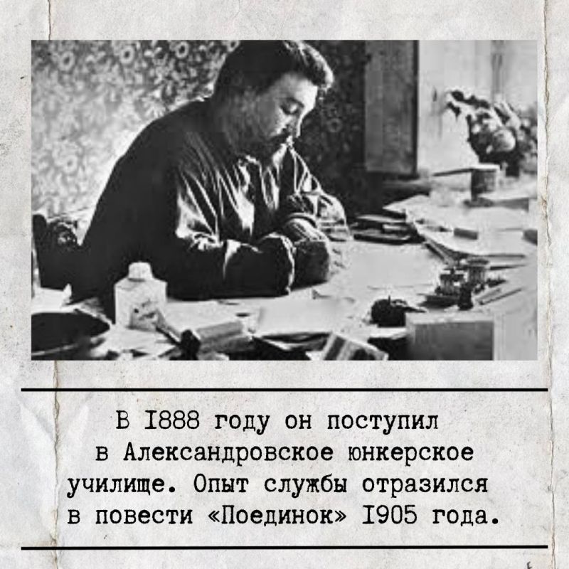 ������� ����������� 155 ��� �� ��� �������� �.�. ������� � �������� ��������, ���������� �������� ������� � ������, ������������, ����������