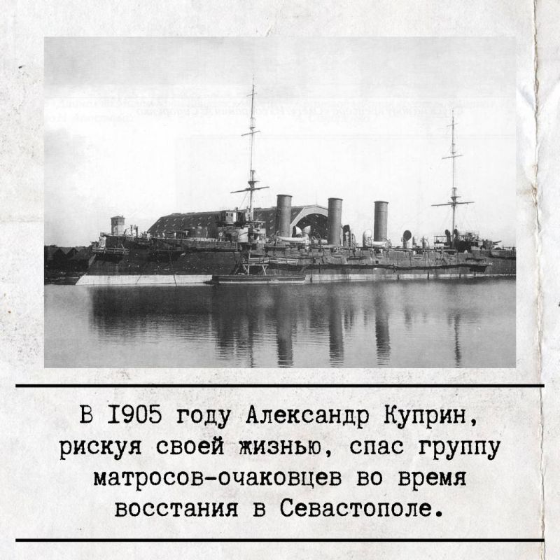 ������� ����������� 155 ��� �� ��� �������� �.�. ������� � �������� ��������, ���������� �������� ������� � ������, ������������, ����������