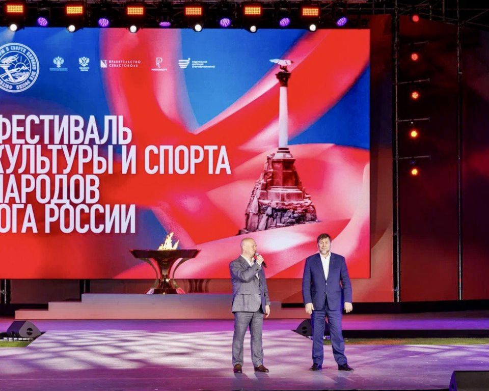 Завершился XVI Фестиваль культуры и спорта народов Юга России