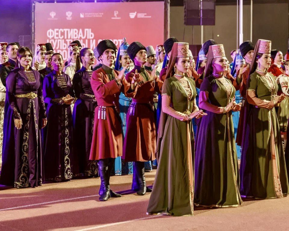 Завершился XVI Фестиваль культуры и спорта народов Юга России Завершился XVI Фестиваль культуры и спорта народов Юга России