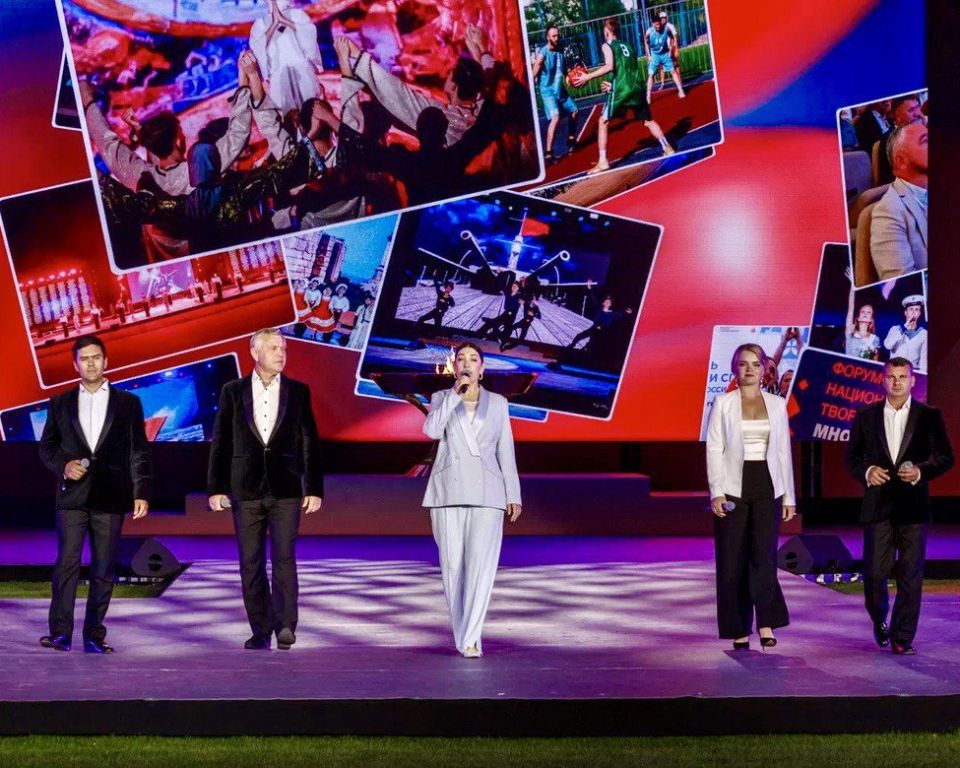 Завершился XVI Фестиваль культуры и спорта народов Юга России Завершился XVI Фестиваль культуры и спорта народов Юга России