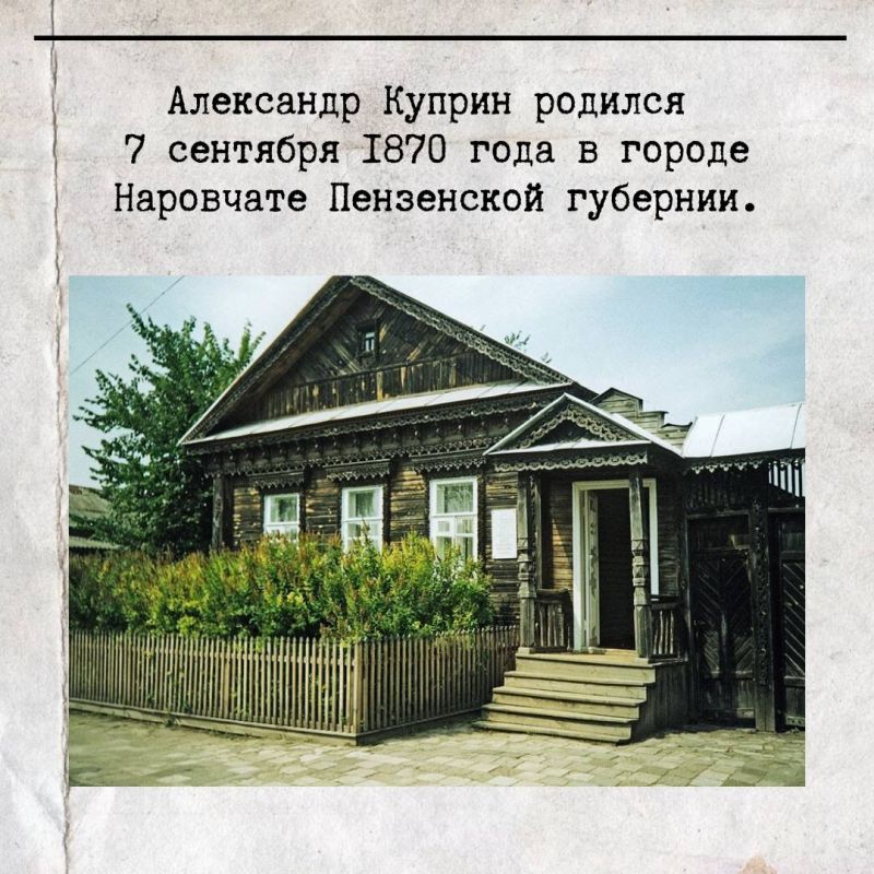 ������� ����������� 155 ��� �� ��� �������� �.�. ������� � �������� ��������, ���������� �������� ������� � ������, ������������, ����������