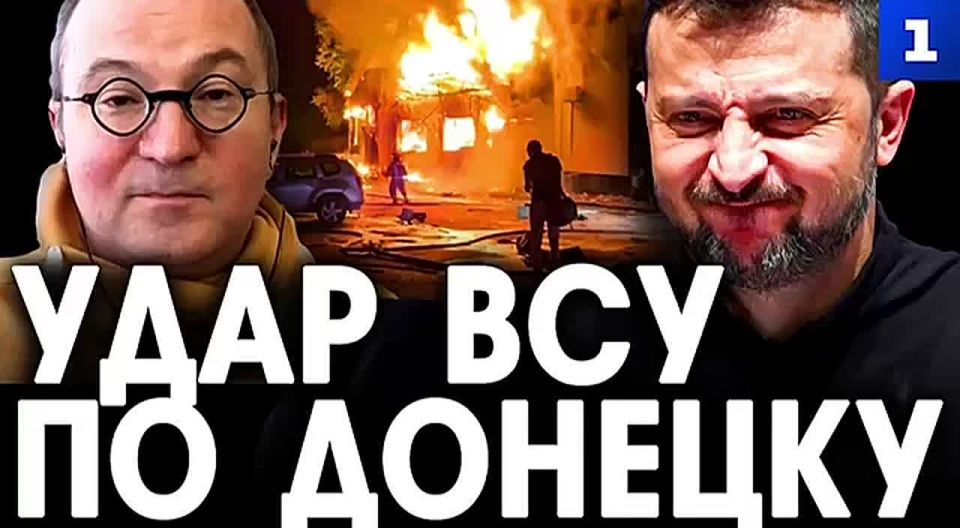 ����������: ���� ��� �� ������� � ����������� ����������