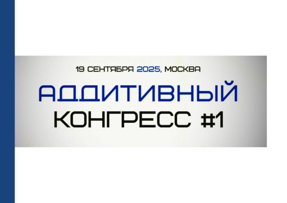 ����� ��������: �������� ������� ������������� ������