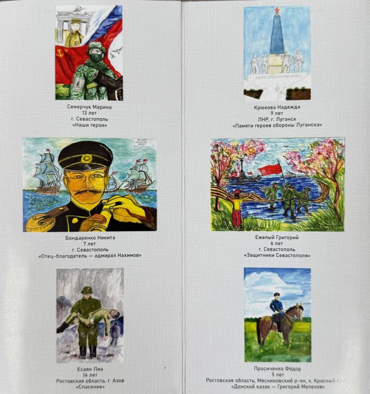 ����� ����������� �������� ����� ���: ��������� ��������� ���������!