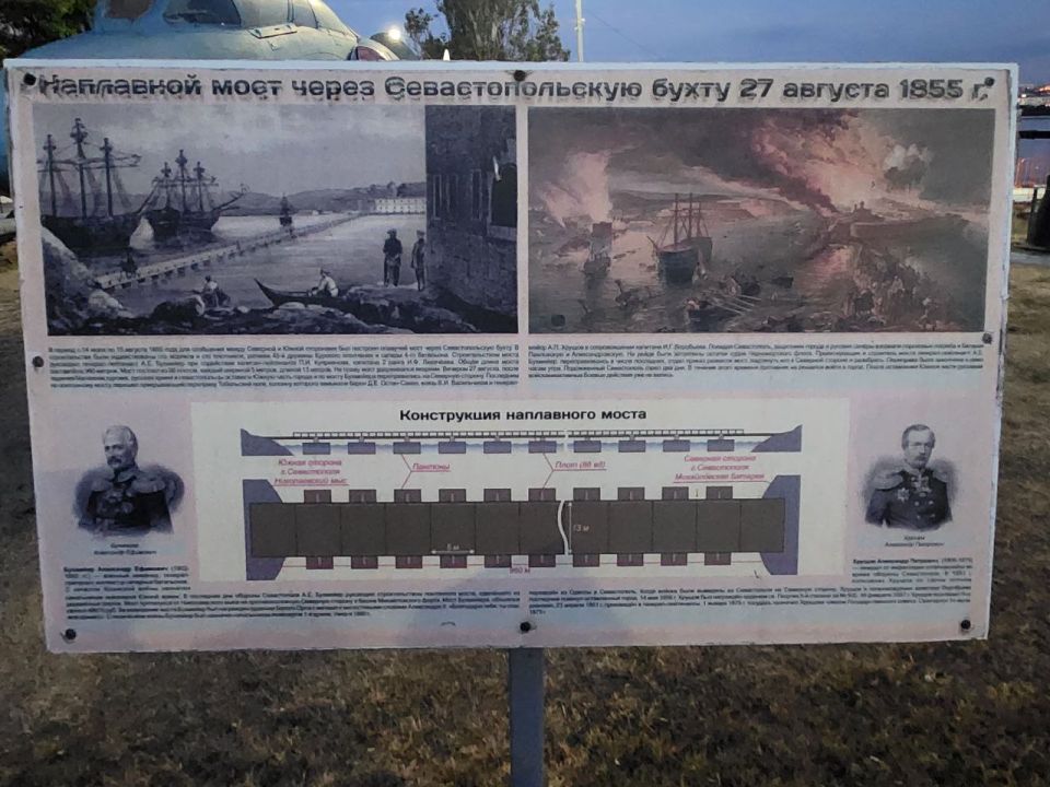 Александр Кулагин: Сегодня на Михайловской батарее прошло памятное мероприятие, посвящённое событиям 170- летней давности Александр Кулагин: Сегодня на Михайловской батарее прошло памятное мероприятие, посвящённое событиям 170- летней давности