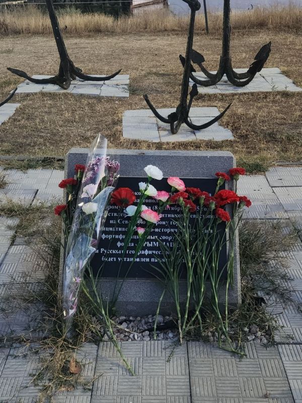 Александр Кулагин: Сегодня на Михайловской батарее прошло памятное мероприятие, посвящённое событиям 170- летней давности Александр Кулагин: Сегодня на Михайловской батарее прошло памятное мероприятие, посвящённое событиям 170- летней давности