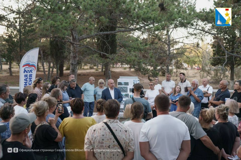 ��������� ������������ �����