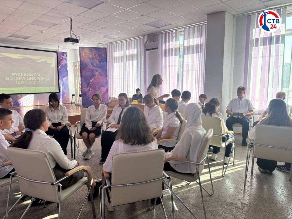 � ������� ������ �������� ���� � ������ ����������� ����� ����� ���������� � ����������� � ������