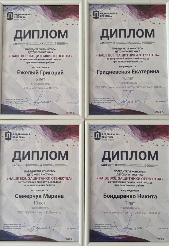 ����� ����������� �������� ����� ���: ��������� ��������� ���������!