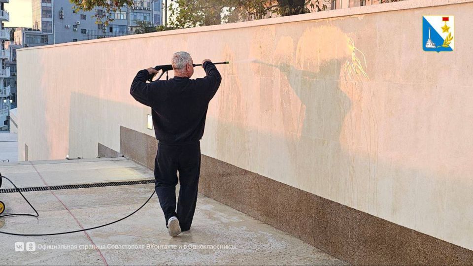 ������������ ������� � �������� �������-����� ������������