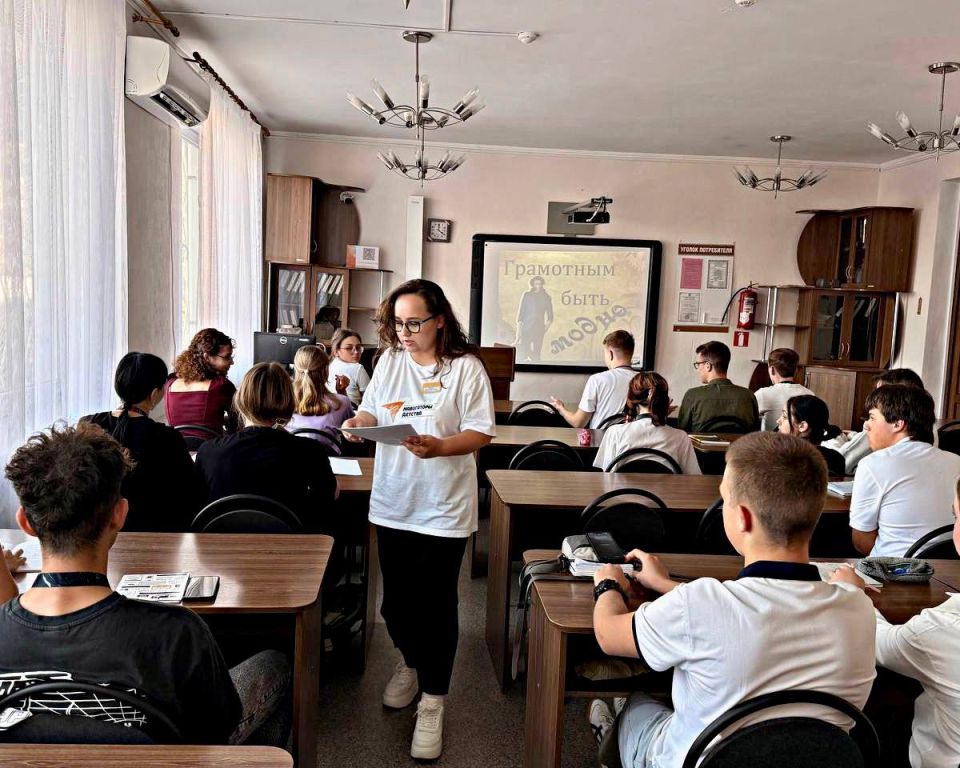 ������������� ���� ��������������� �����������