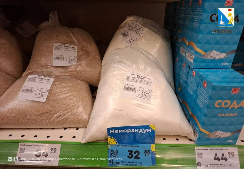 � ����������� ����� ������� ����, ������ � ������� ����