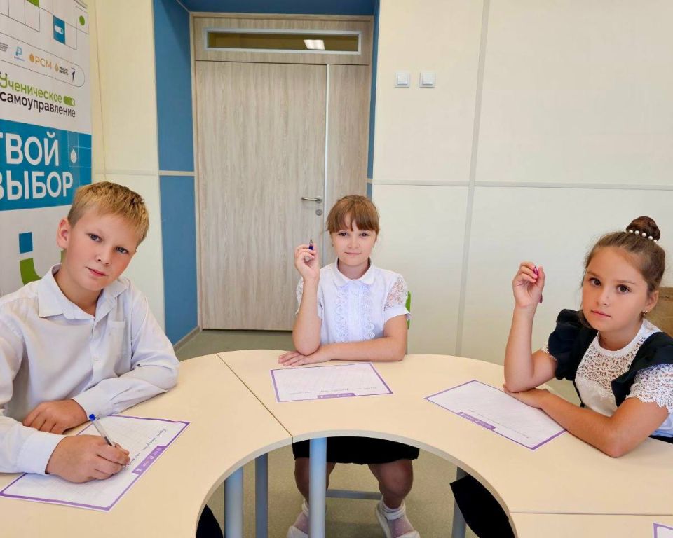 ������������� ���� ��������������� �����������