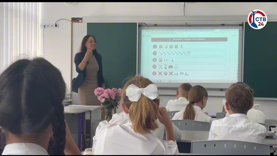 � ������� ������ �������� ���� � ������ ����������� ����� ����� ���������� � ����������� � ������